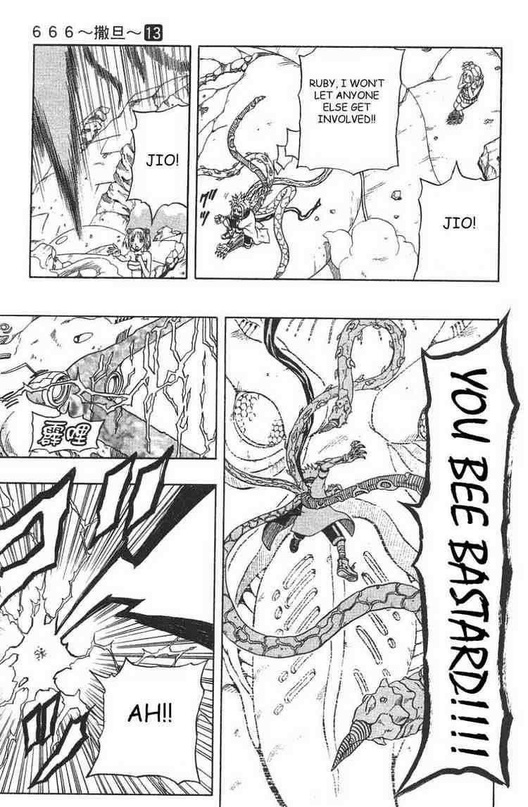 Read 666 Satan Manga Online