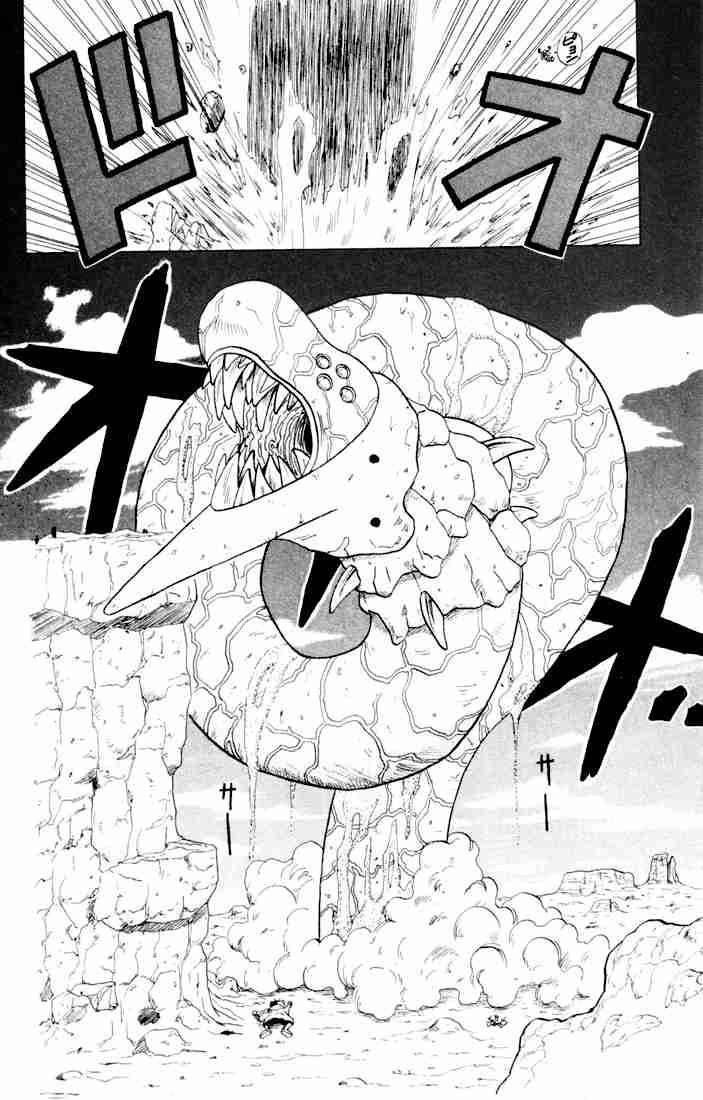 Read 666 Satan Manga Online