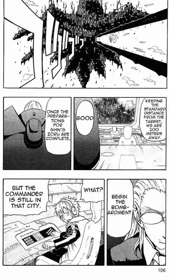 Read 666 Satan Manga Online