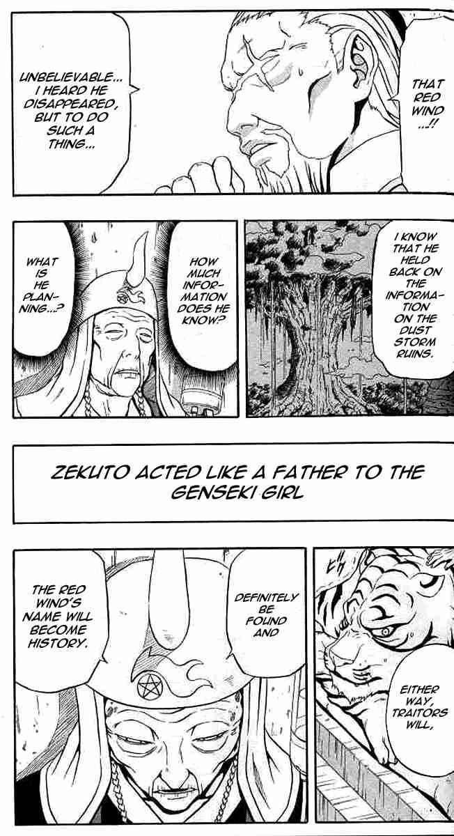 Read 666 Satan Manga Online