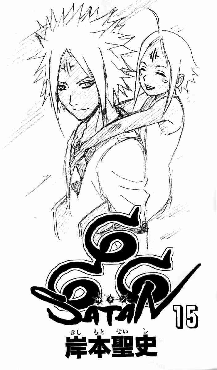 Read 666 Satan Manga Online