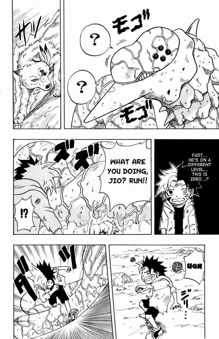 Read 666 Satan Manga Online
