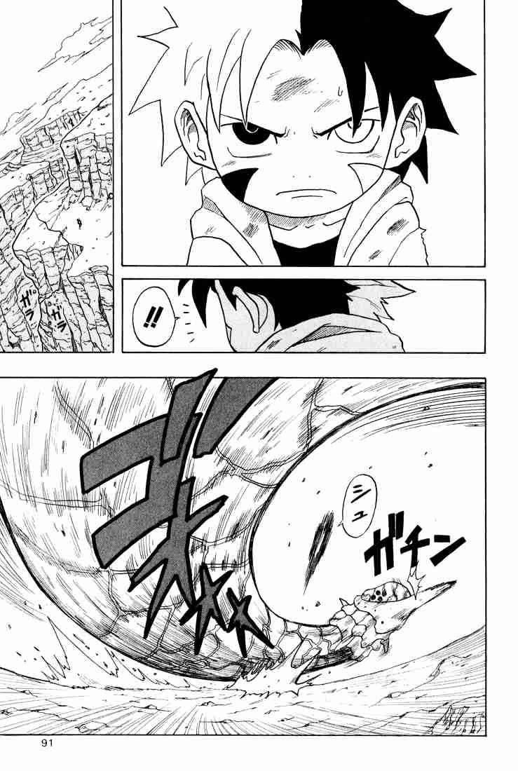 Read 666 Satan Manga Online