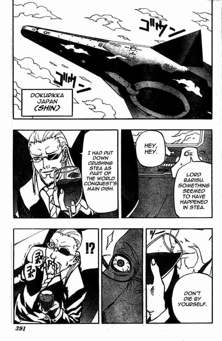 Read 666 Satan Manga Online