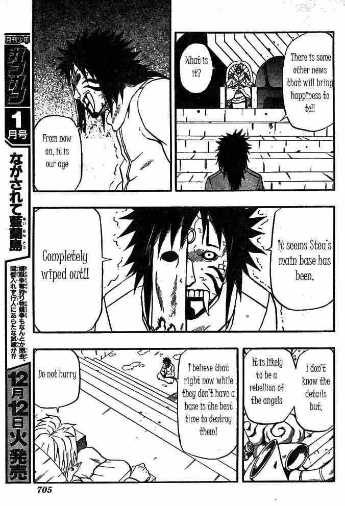 Read 666 Satan Manga Online