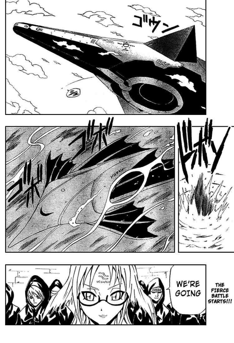 Read 666 Satan Manga Online