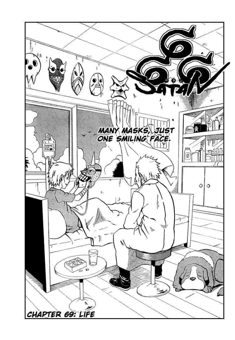 Read 666 Satan Manga Online