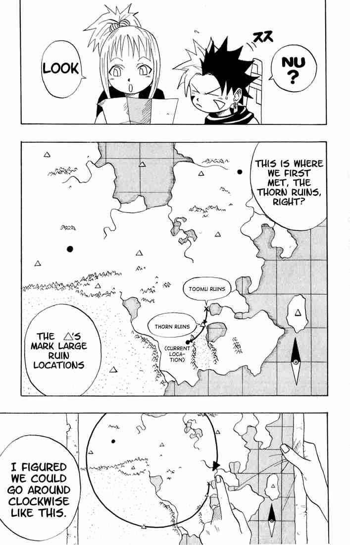 Read 666 Satan Manga Online