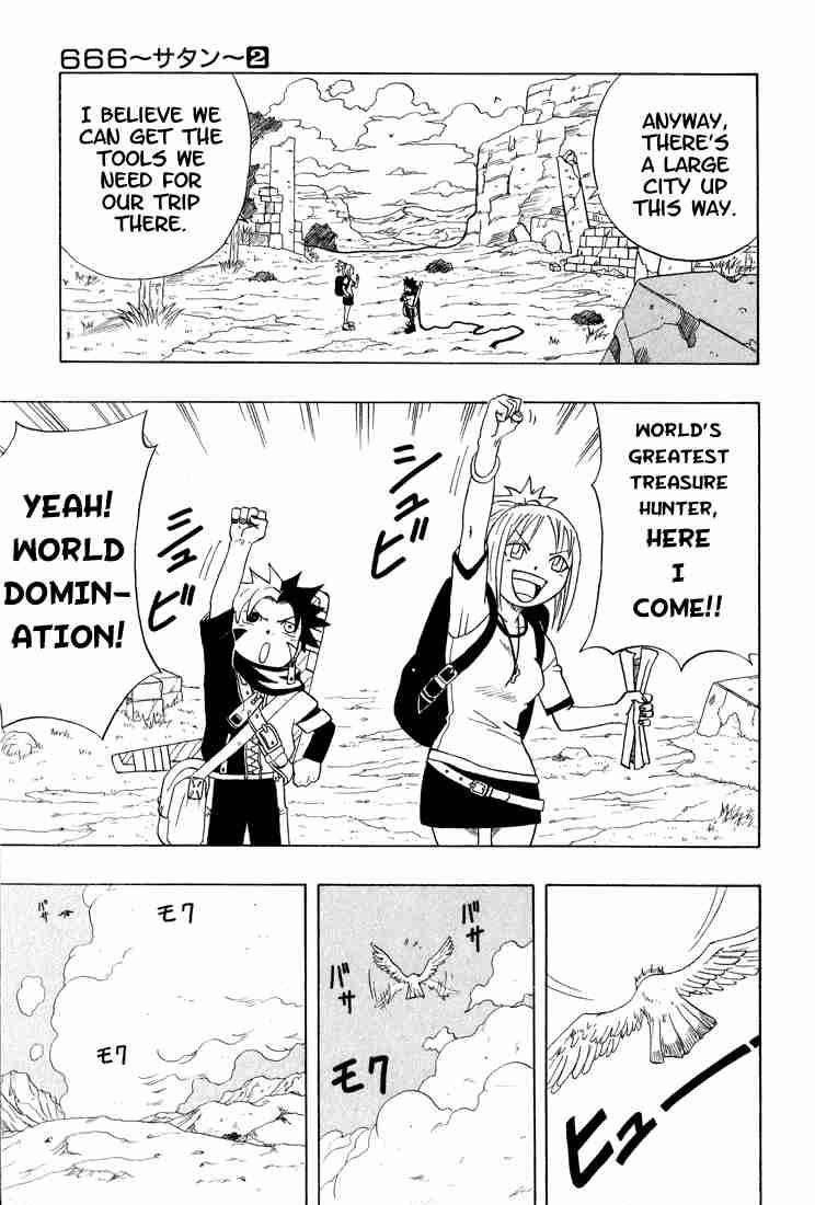 Read 666 Satan Manga Online