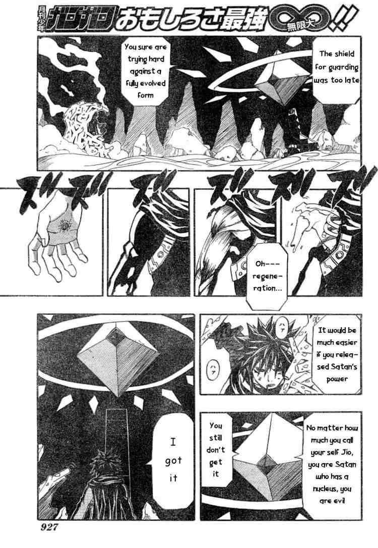 Read 666 Satan Manga Online