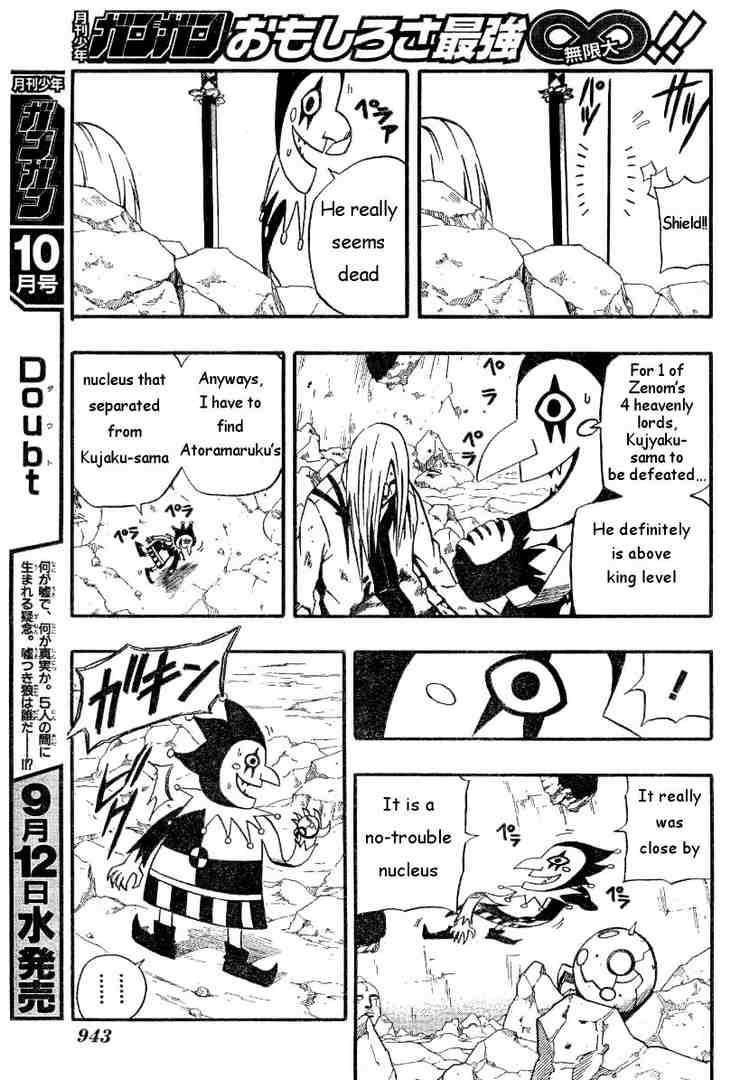 Read 666 Satan Manga Online