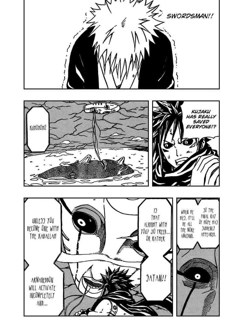 Read 666 Satan Manga Online