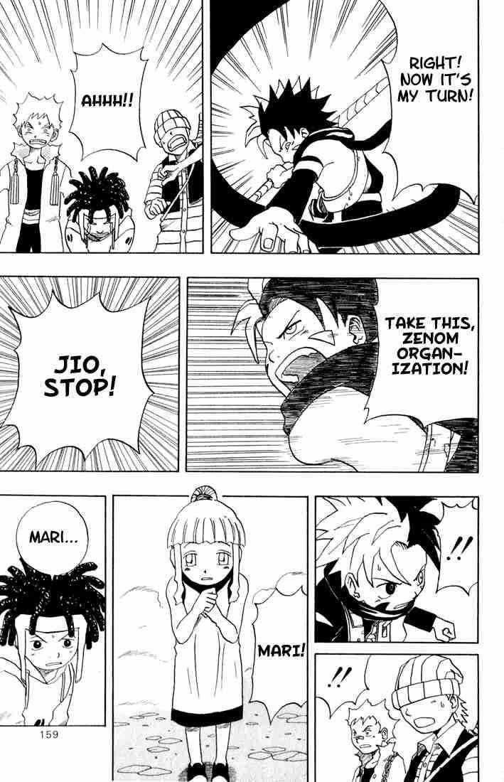 Read 666 Satan Manga Online