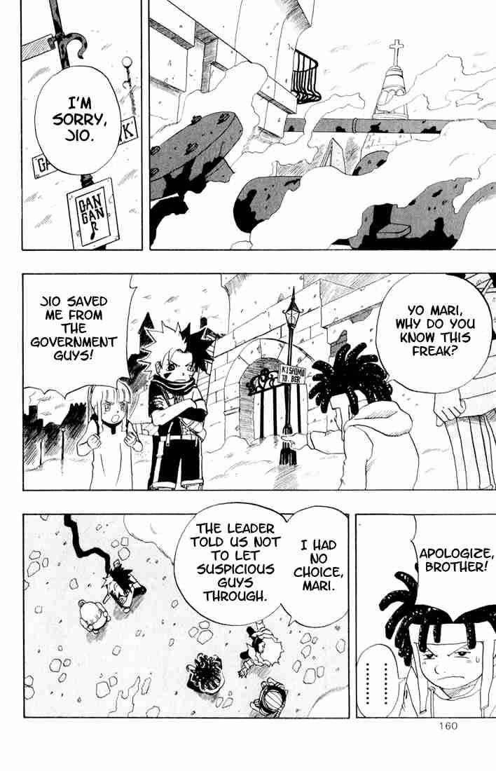 Read 666 Satan Manga Online