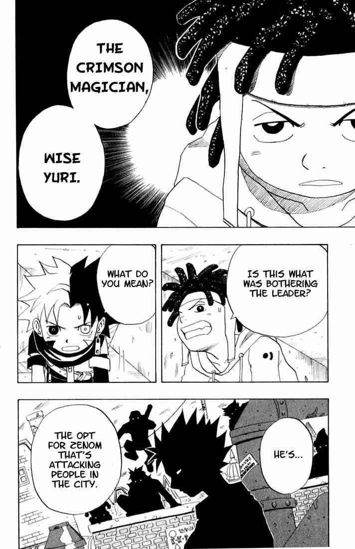 Read 666 Satan Manga Online