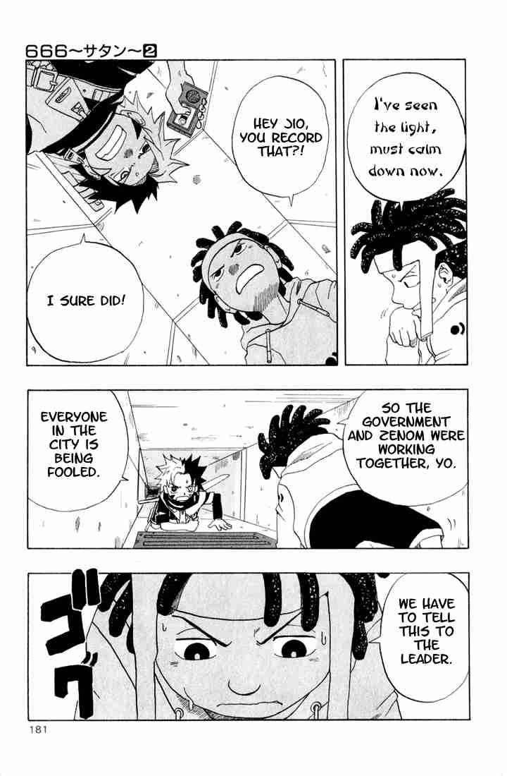 Read 666 Satan Manga Online