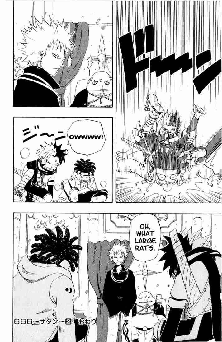 Read 666 Satan Manga Online