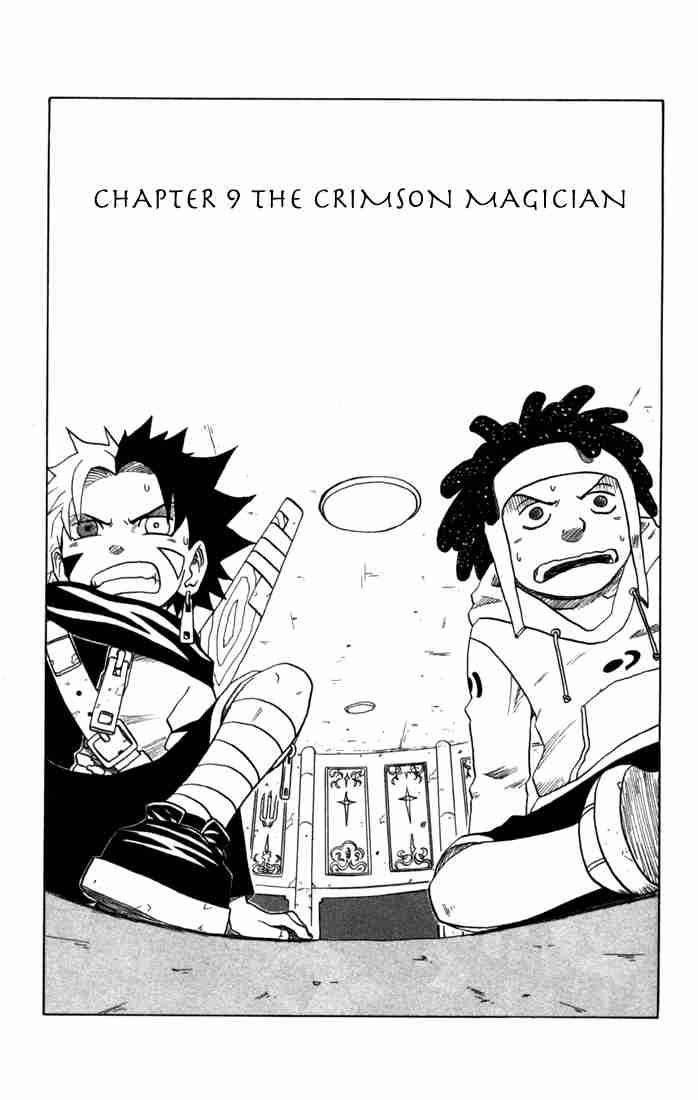 Read 666 Satan Manga Online