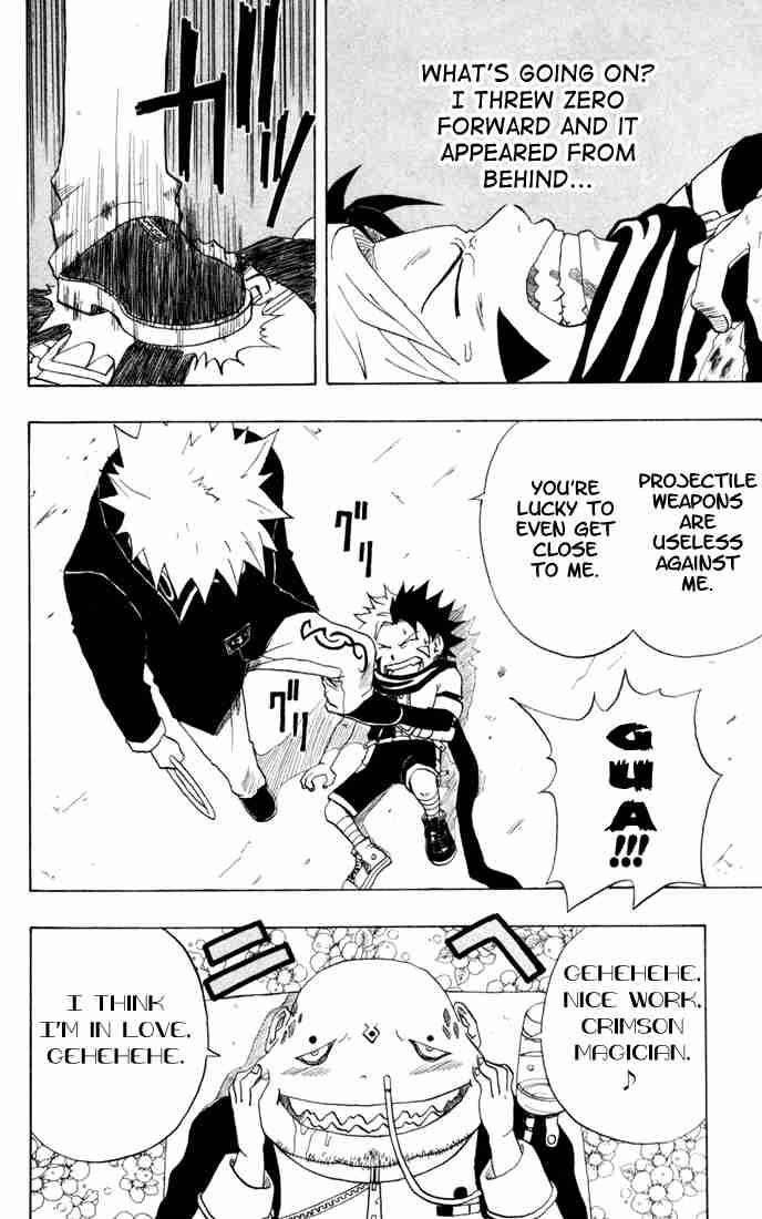 Read 666 Satan Manga Online