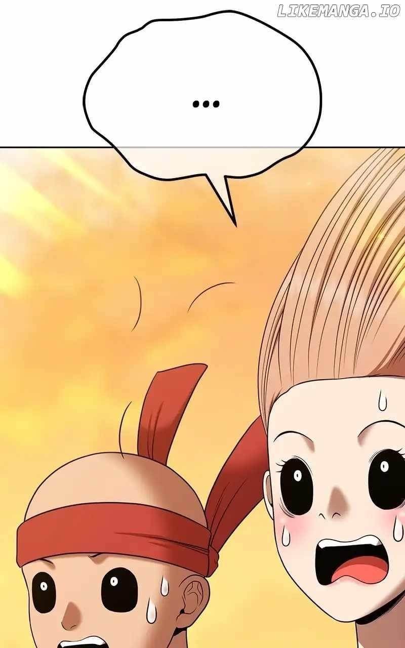 Read 99 Reinforced Wood Stick Manga Online