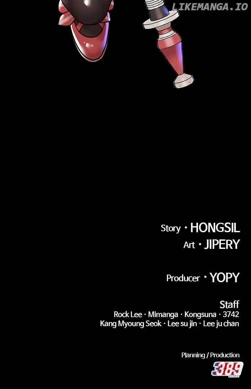 Read 99 Reinforced Wood Stick Manga Online