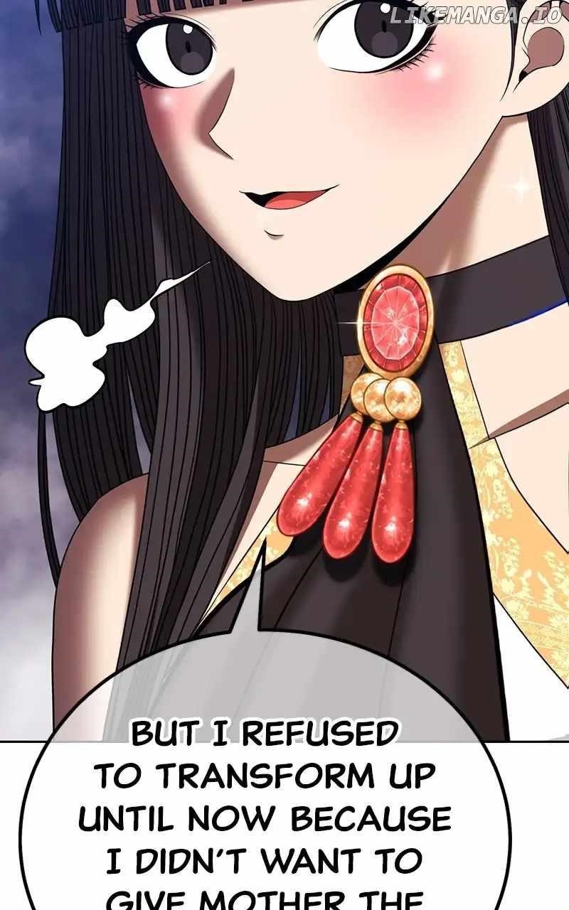 Read 99 Reinforced Wood Stick Manga Online
