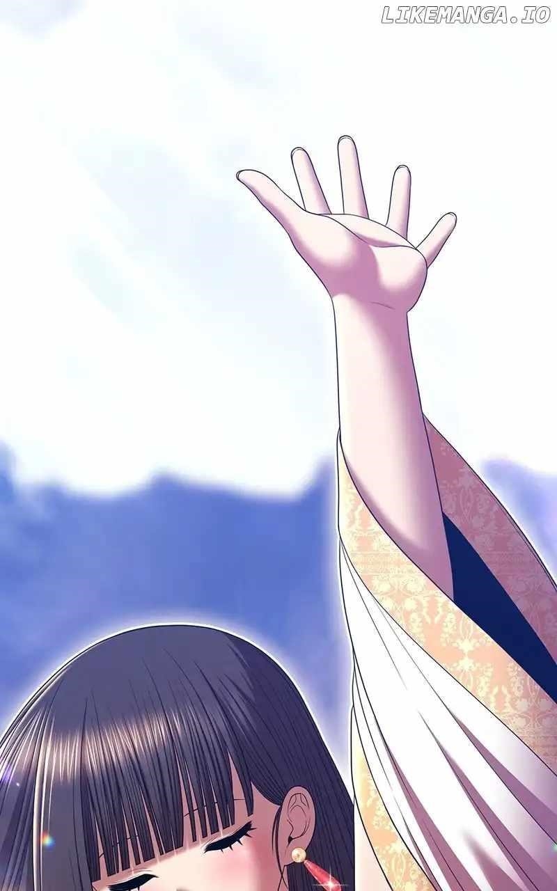 Read 99 Reinforced Wood Stick Manga Online