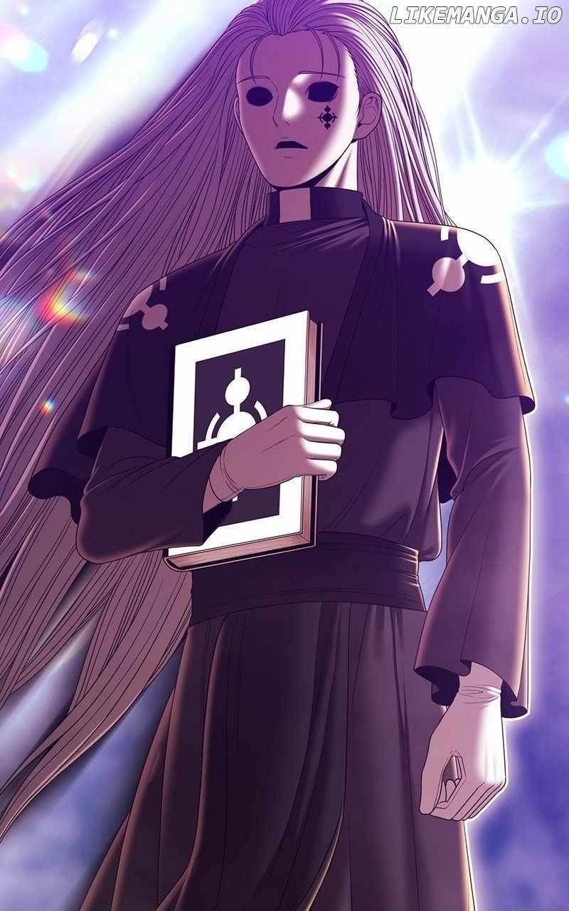 Read 99 Reinforced Wood Stick Manga Online