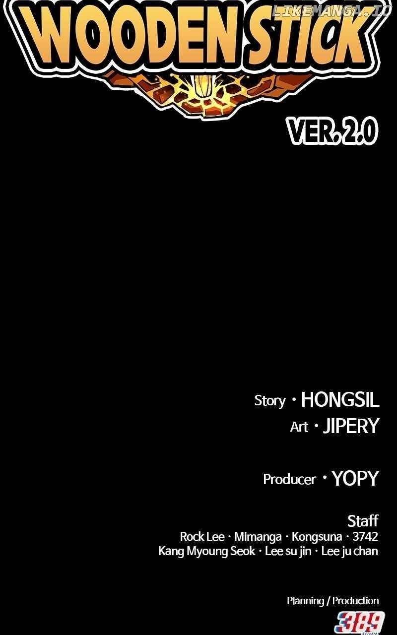 Read 99 Reinforced Wood Stick Manga Online