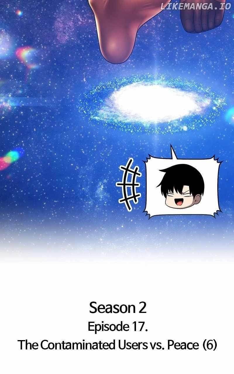 Read 99 Reinforced Wood Stick Manga Online