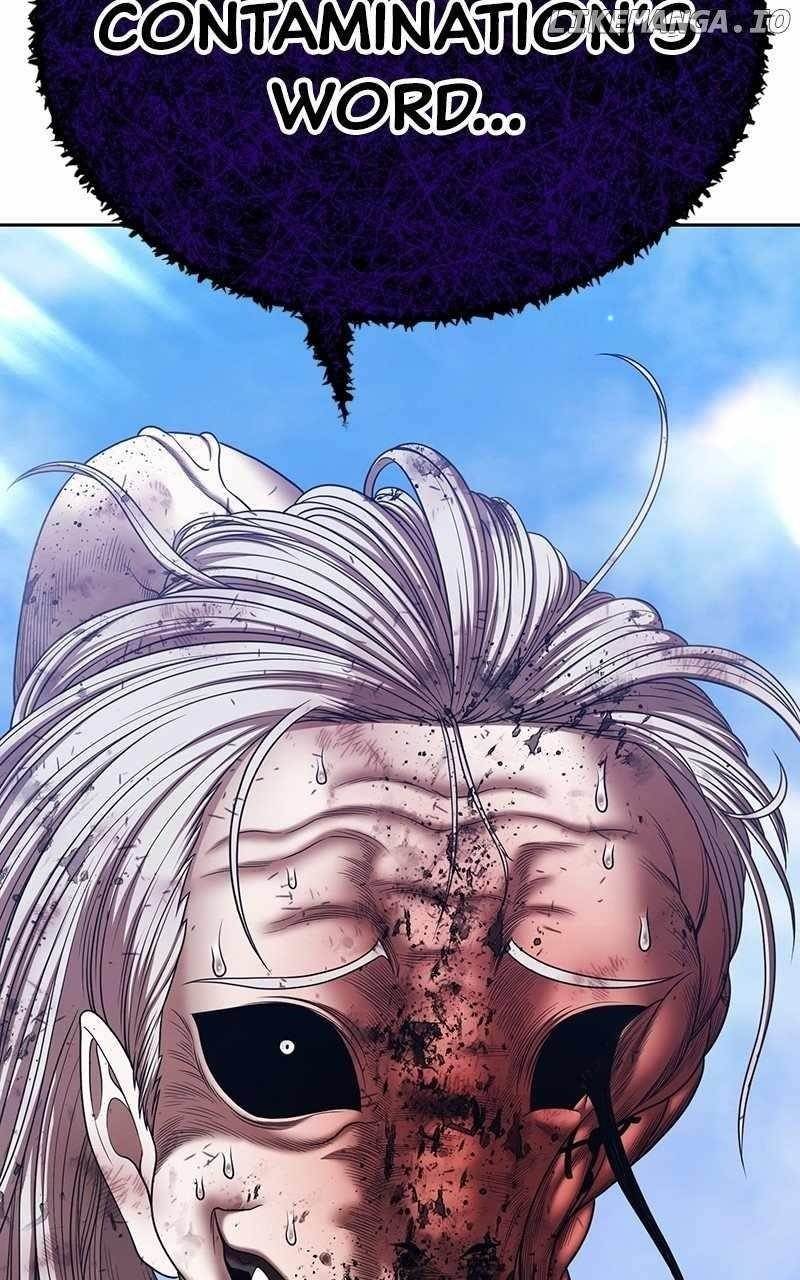 Read 99 Reinforced Wood Stick Manga Online