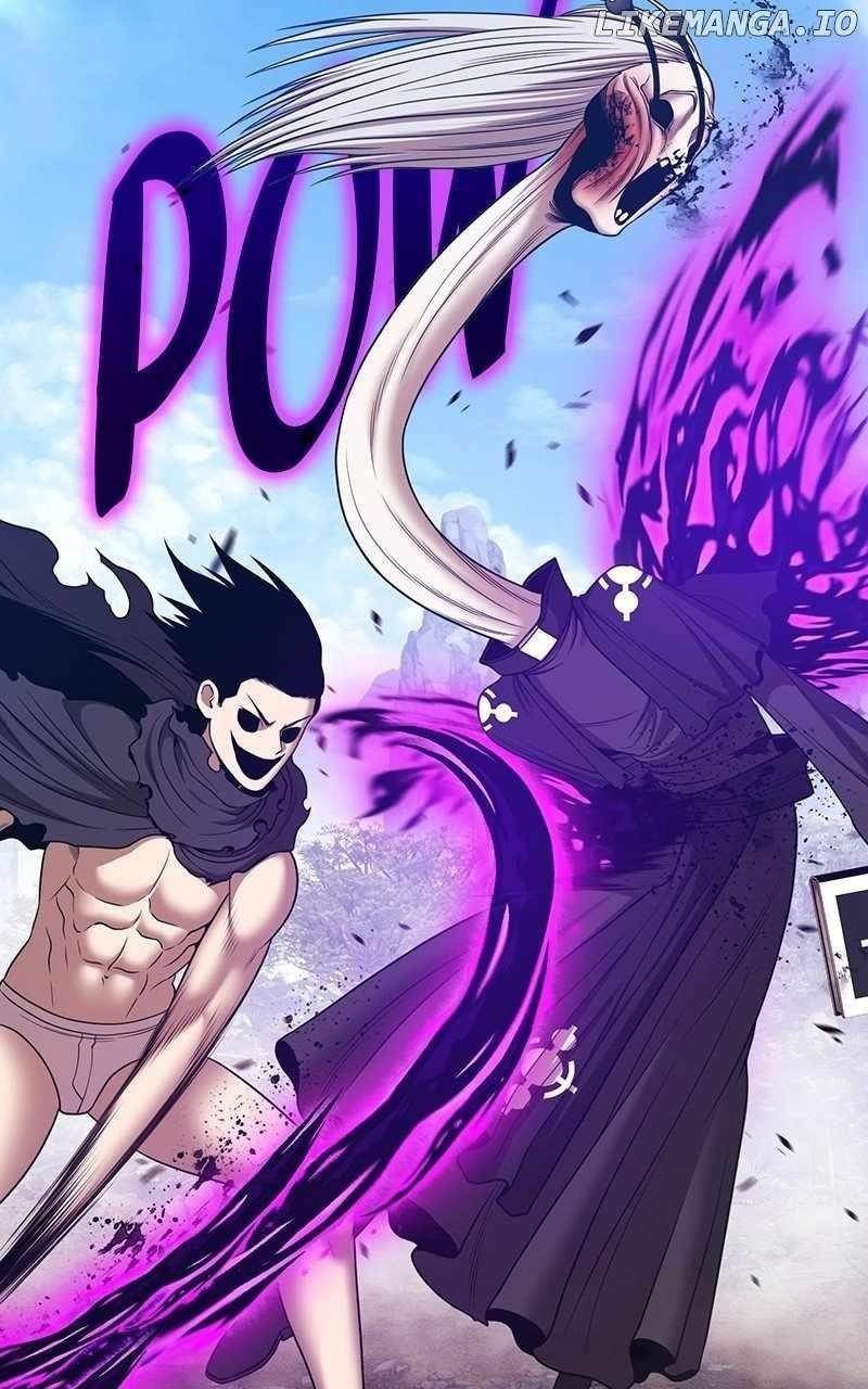 Read 99 Reinforced Wood Stick Manga Online
