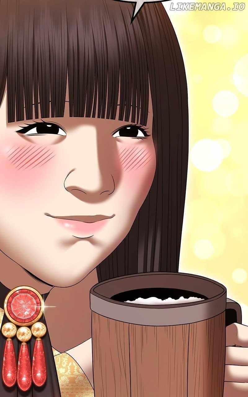 Read 99 Reinforced Wood Stick Manga Online