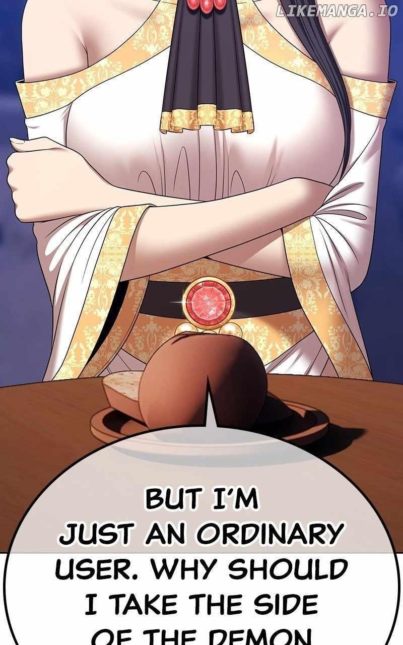 Read 99 Reinforced Wood Stick Manga Online