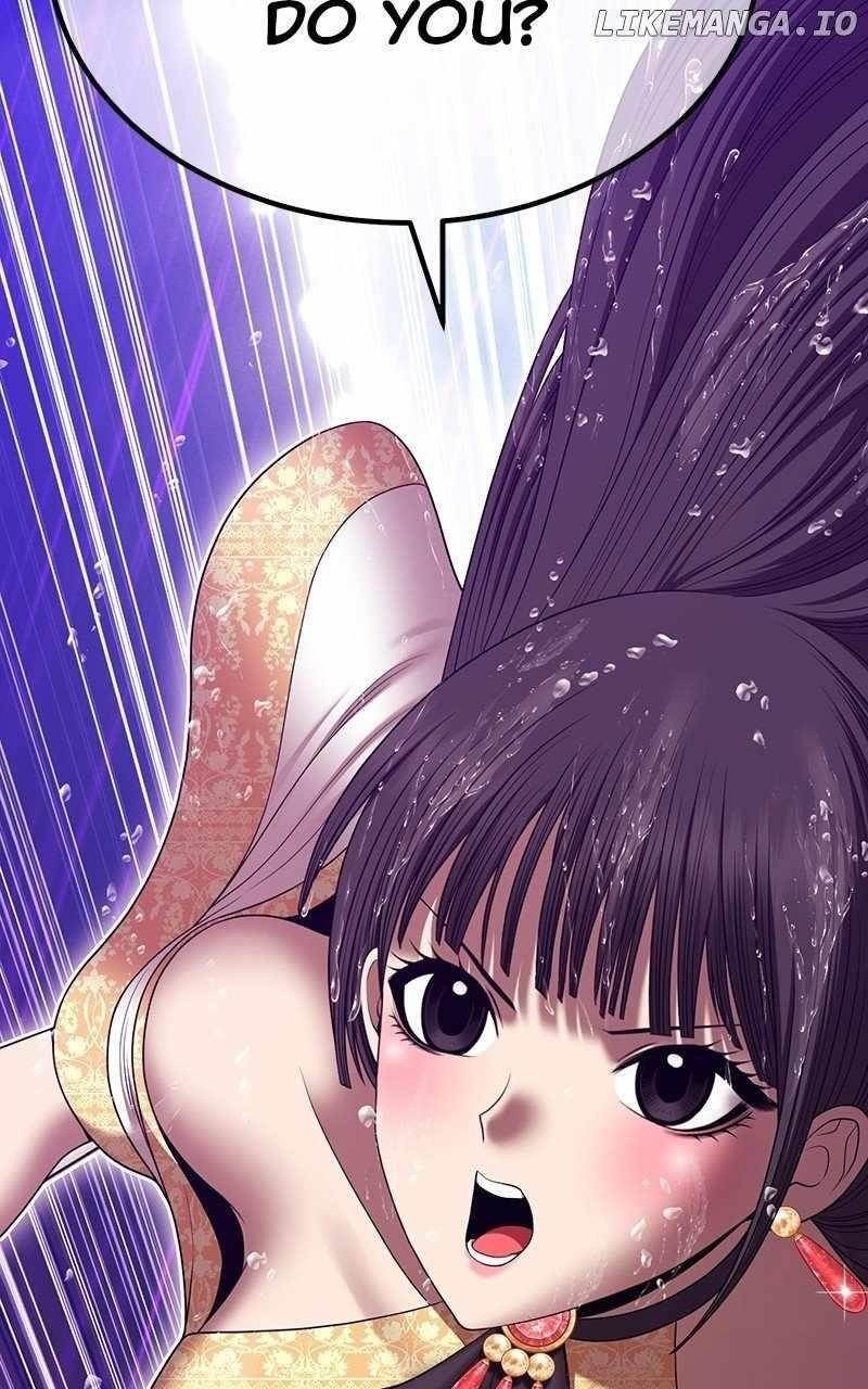 Read 99 Reinforced Wood Stick Manga Online