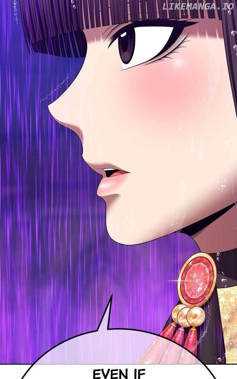 Read 99 Reinforced Wood Stick Manga Online