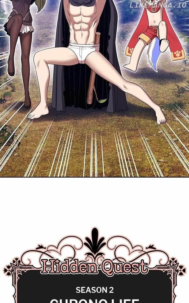Read 99 Reinforced Wood Stick Manga Online
