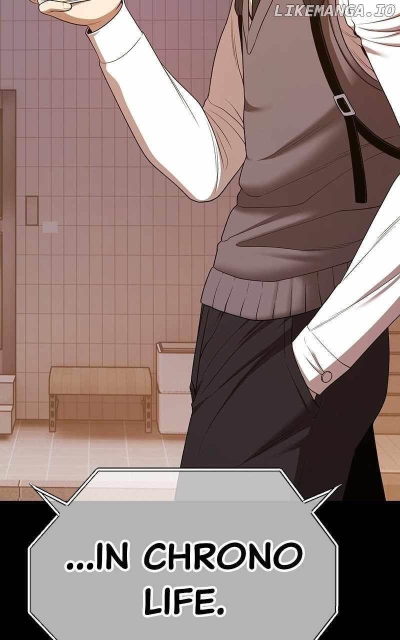Read 99 Reinforced Wood Stick Manga Online