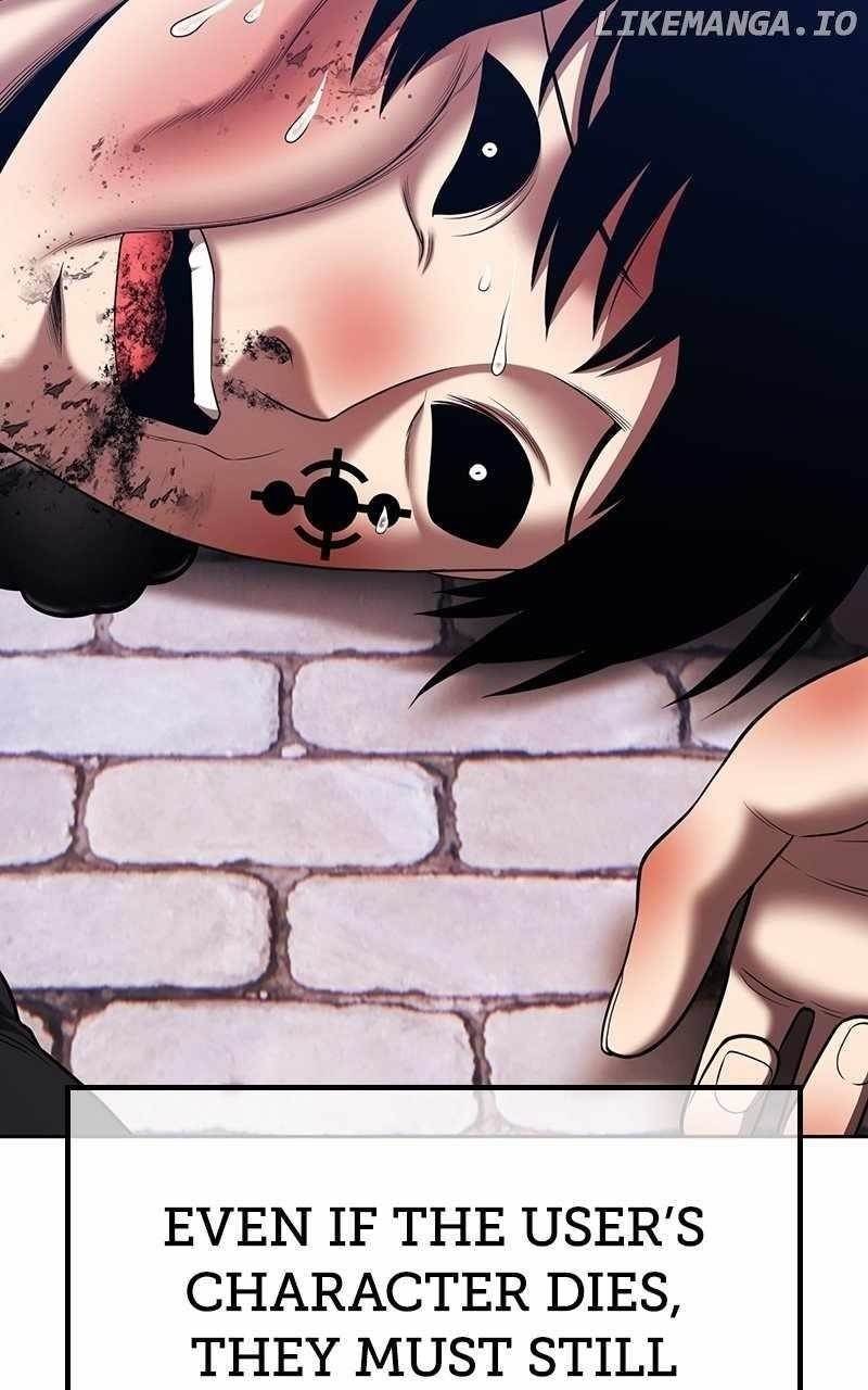 Read 99 Reinforced Wood Stick Manga Online