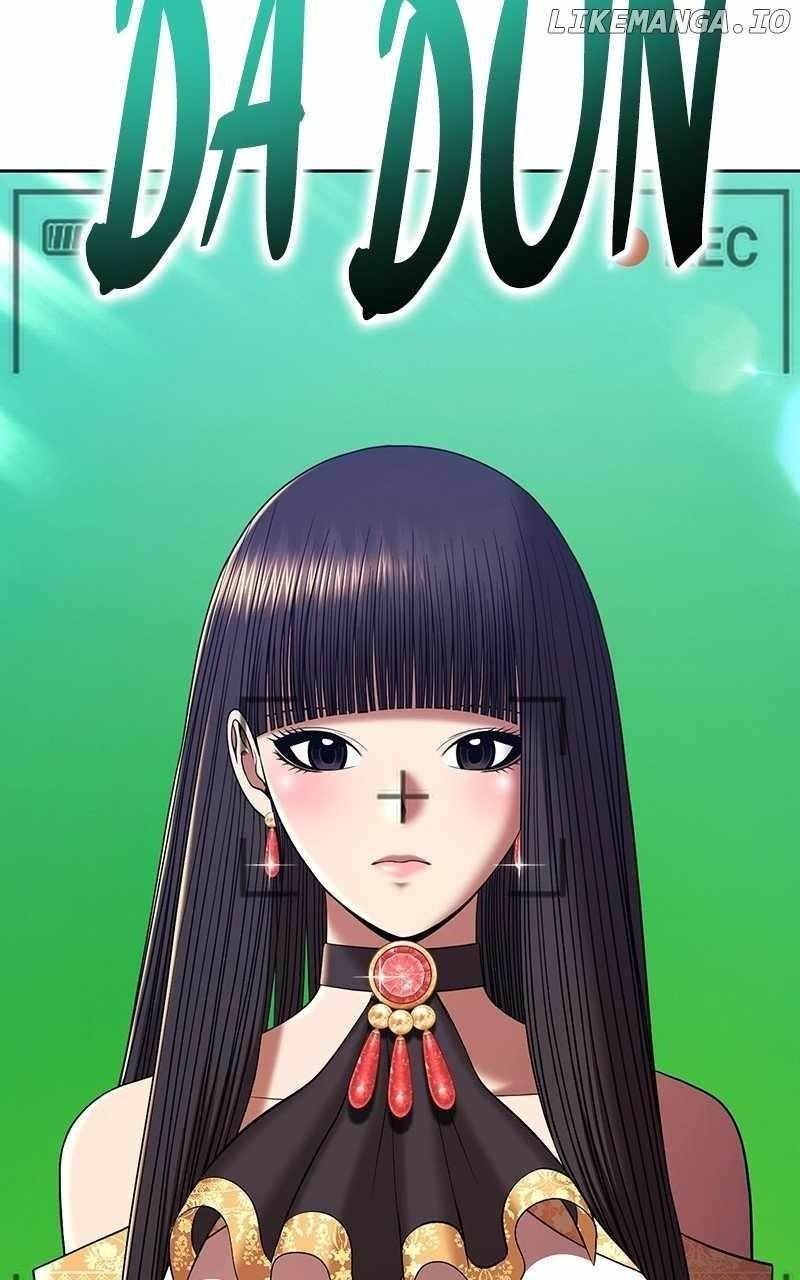 Read 99 Reinforced Wood Stick Manga Online