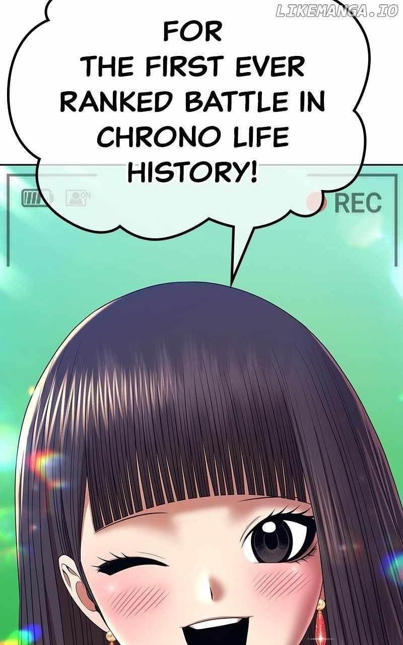 Read 99 Reinforced Wood Stick Manga Online