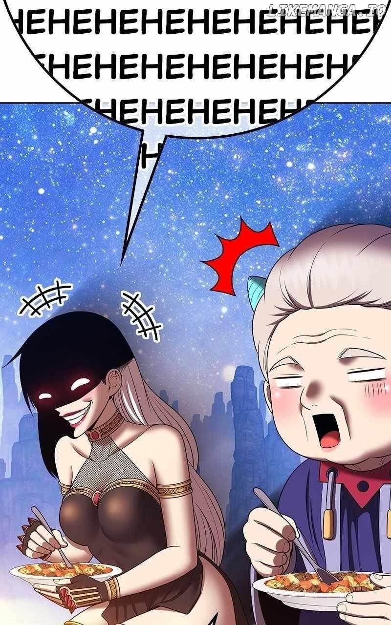 Read 99 Reinforced Wood Stick Manga Online