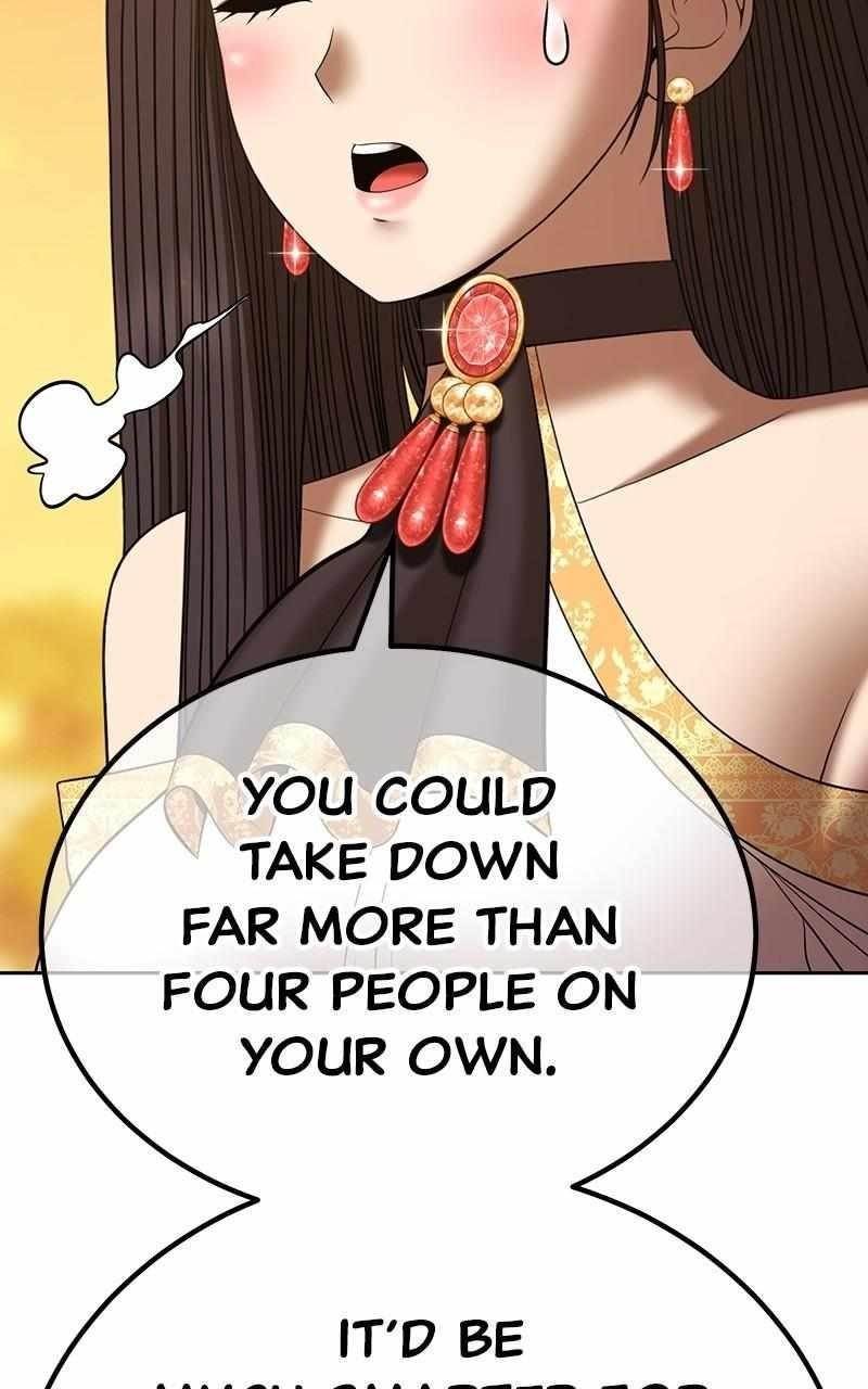 Read 99 Reinforced Wood Stick Manga Online