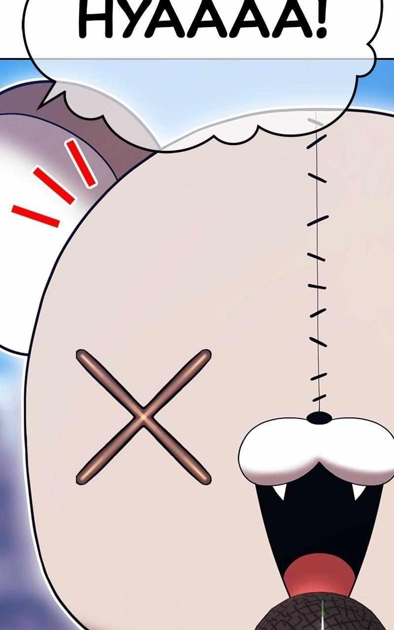 Read 99 Reinforced Wood Stick Manga Online