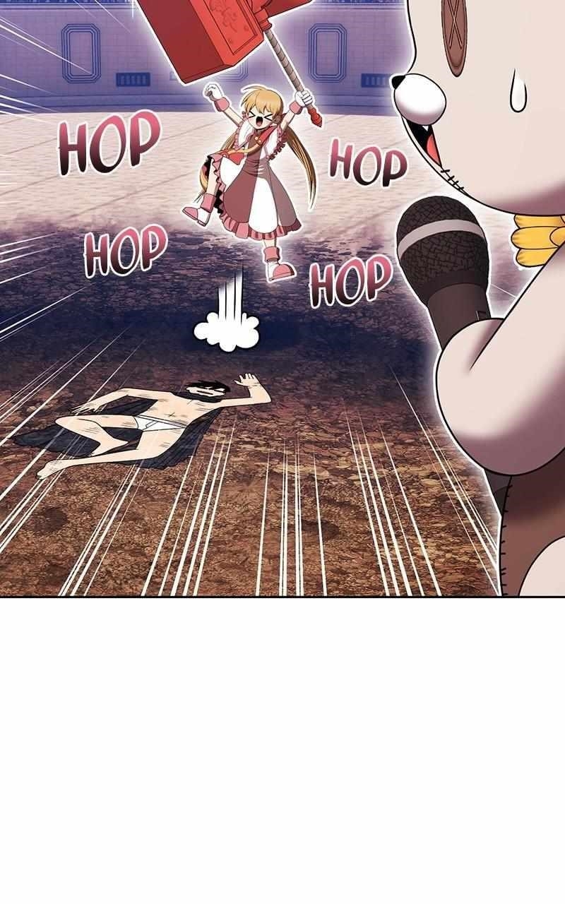 Read 99 Reinforced Wood Stick Manga Online