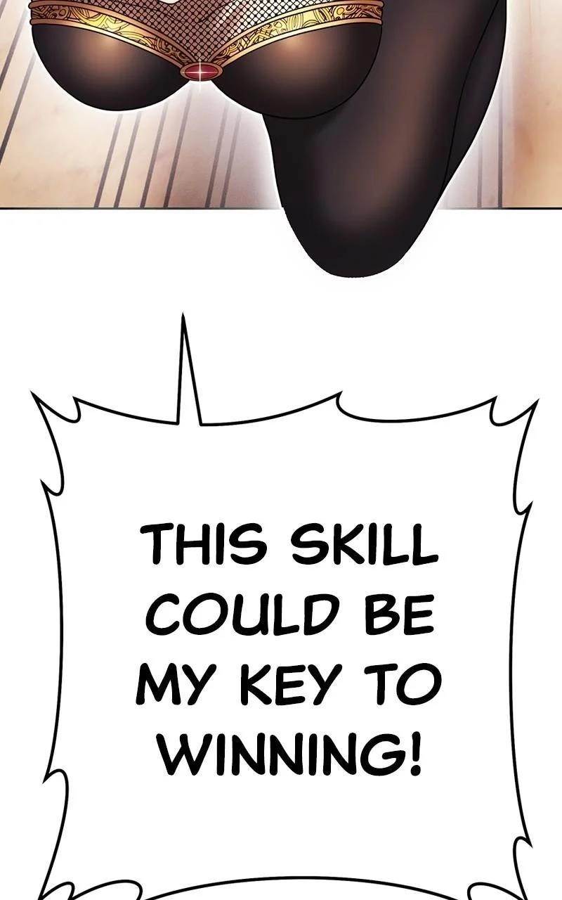 Read 99 Reinforced Wood Stick Manga Online