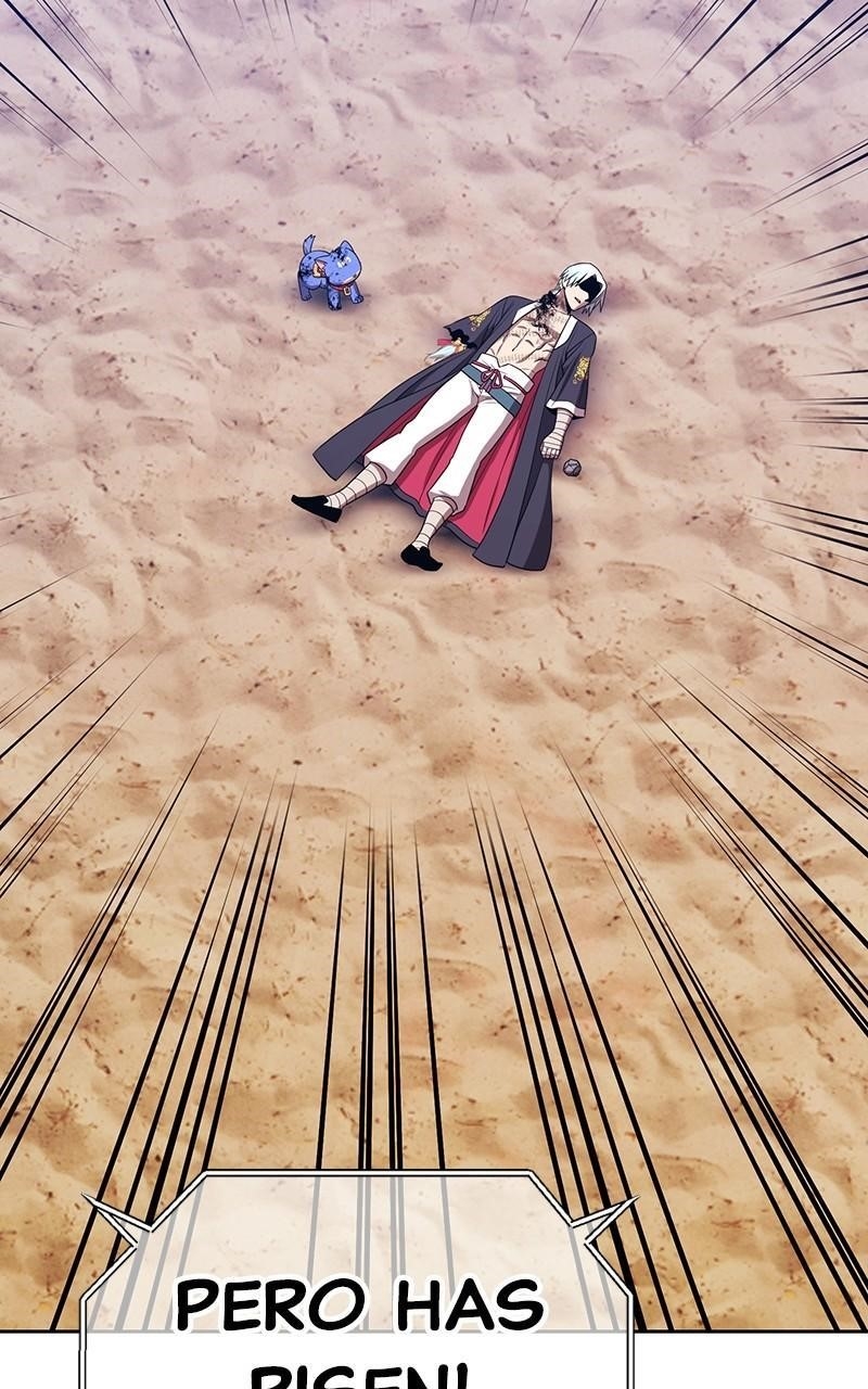 Read 99 Reinforced Wood Stick Manga Online