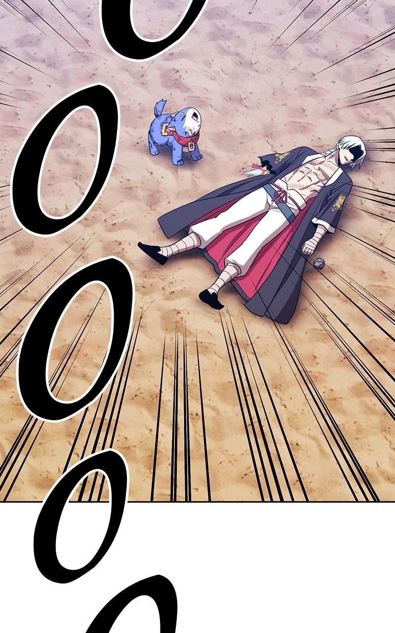 Read 99 Reinforced Wood Stick Manga Online
