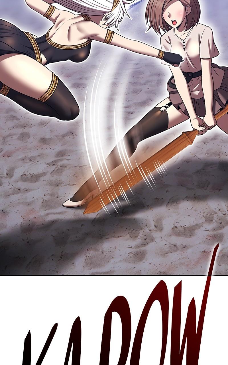 Read 99 Reinforced Wood Stick Manga Online