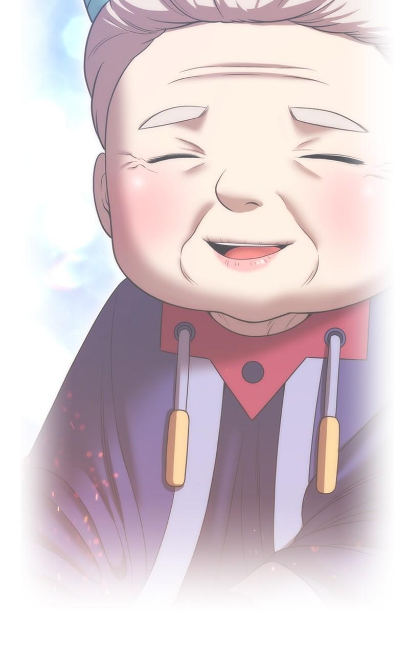 Read 99 Reinforced Wood Stick Manga Online